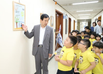 충주시, 어린이집 원생 대상 시청 견학 실시