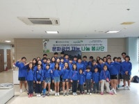 충주시노인전문병원서 세대공감 문화공연 실시