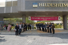 원건설, 가마 힐데스하임 기념석 제막식 