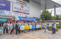 충주시 위생단체, 전국장애인체전 및 전국체전 성공 개최 힘 보탠다