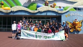 충주 강천초, 동강 생태관광 체험학습 실시