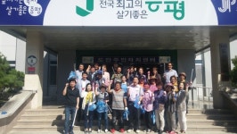 증평군 도안면 주민자치위원회 추석 맞이 대청소 실시