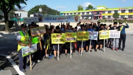 충주署, 어린이 교통안전·학교폭력 예방 캠페인 