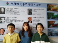 충주교현초 권재현·전유진, 전국청소년과학탐구대회 동상 수상