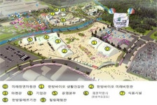 제천서 한방 新세계 만나볼까