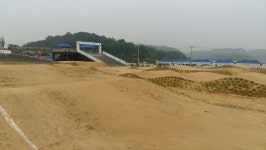 세종 BMX대회에 참가한 어린이들