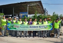 충북농협, 클린UP 축산환경개선의 날