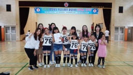 진천백곡초등학교, 충청북도 학교스포츠클럽대회 1위 수상