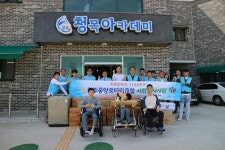 중증장애인 발 돼주는 청주중앙로타리클럽