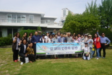 음성군 감곡도서관, 길 위의 인문학 3차 프로그램 개강