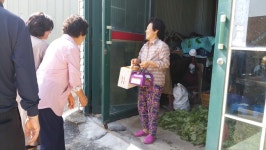 충주 중앙탑면, 추석 앞두고 온정 이어져