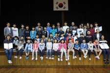 충주수안보초, 함께하는 생활협약 실시