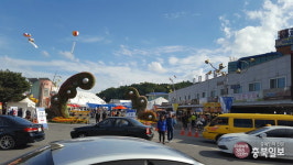 2017 금산세계인삼엑스포 관람객 100만명 돌파