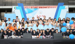 충주시, 아동친화도시 본격 가동 