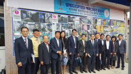 충주시 교현동, 청소년 비행 우려 골목길이 환해졌어요