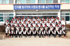 전국체전 땀의 현장을 찾아서 - ⑪세광고등학교 야구부