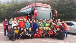 충주 연수사랑나눔회, 홀로노인 20여명에 효도관광 실시