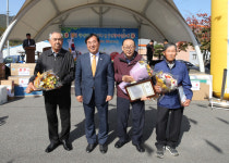 괴산군 장연면 경로잔치 및 주민 한마음 축제