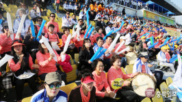 충주시민 서포터즈, 전국체전 경기장 달군다