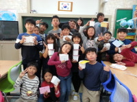 충주강천초, 행복한 학교만들기애플(사과) 데이 운영