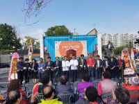 충주시, 연수종합상가 주차장 조성