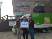 충주 무지개농장, 청정계란 1만개 기탁