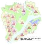 세종 2-1생활권이  샛골서 가온으로 바뀐 이유는?