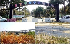 청주시 SNS서포터즈 - 청주 문암생태공원