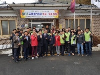 서울 중앙보훈병원, 괴산 명덕마을서 의료봉사