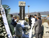 영동 추풍령 6.25참전유공기념비, 새 보금자리로