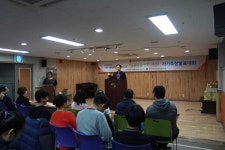 제천장애인종합복지관, 자기주장발표회 개최