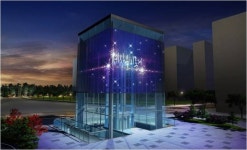 세종 도시상징광장에 국내 최대 분수와 미디어 큐브