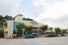 단양휴게소, 빼빼로 대신 가래떡 가져가세요