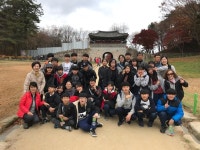 충주수안보중, 문경새재 옛길 문화탐방