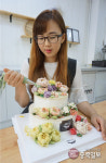 후기