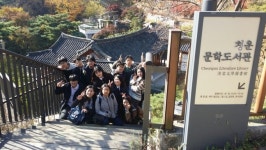 제천 백운중학교 도서관 탐방 활동 눈길