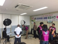 진천라이온스클럽, 문백면 어르신 영정사진 무료 촬영 봉사