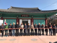 청주 대표 관광지 상당산성 한 눈에…상당마실 준공 