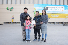 세종시 최고 밥맛 좋은 쌀 생산자에 소정면 배동필 씨