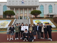 제천제일고 전국 학생자치법정경연대회 은상 수상