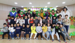 학부모 동극동아리가 유치원서 공연