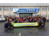 충주 중앙탑면, 문화재 탐방으로 주민 화합