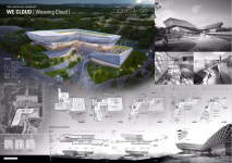 세종시, 7일 조치원읍사무소서  조치원복컴 주민 설명회