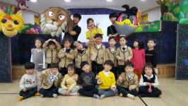 의림유치원, 통합교육 거점유치원 특별공연