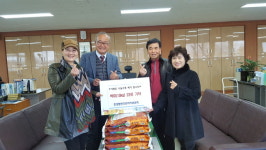 충주, 온정 넘치는 중앙탑면