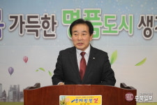 충북 투자유치 선도한 공모의 귀재 진천군