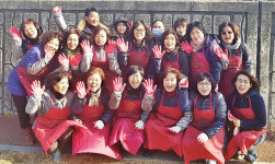 농협생명충북지점, 동장군도 녹이는 사랑의 연탄 나눔