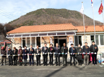 보은 용촌1리 새 마을회관 준공