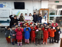 충주, 하은어린이집 원생 저금통 기탁