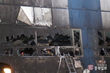 [제천 화재] 문 대통령 22일 화재 현장 방문